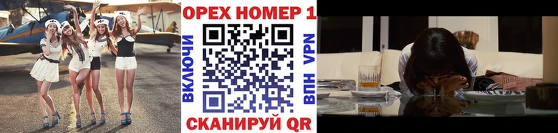 COCAIN Columbia  Купить где  Ливны 