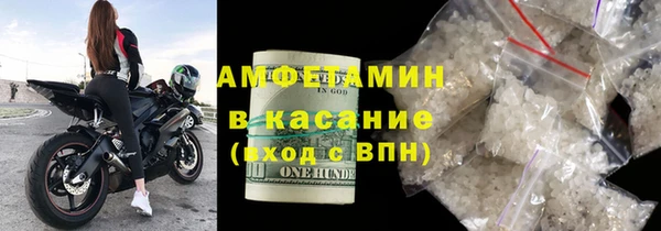 амф Аркадак
