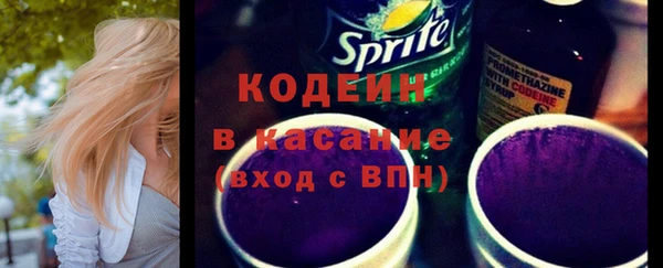 spice Арсеньев