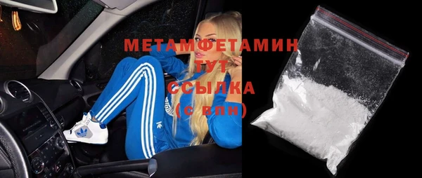 амф Аркадак