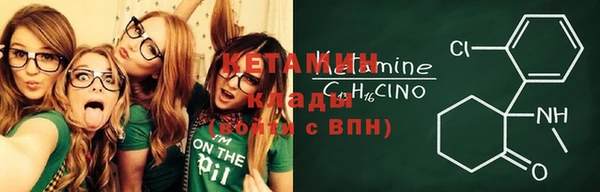 spice Арсеньев