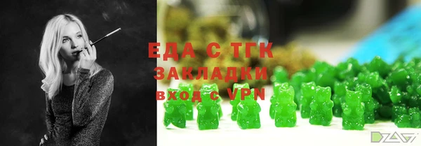 амф Аркадак