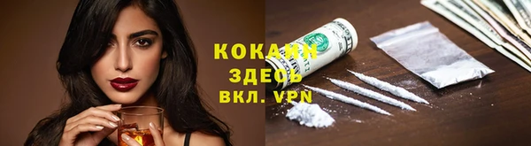 амф Аркадак