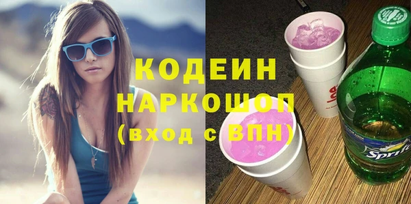 амф Аркадак