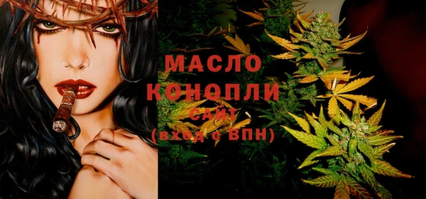 spice Арсеньев
