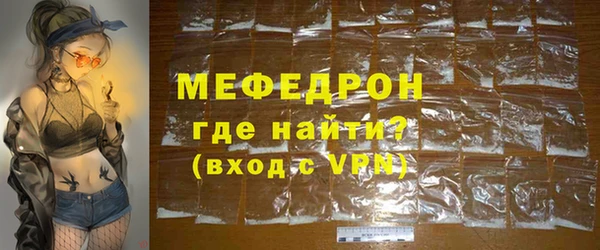 амф Аркадак