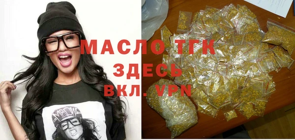 амф Аркадак