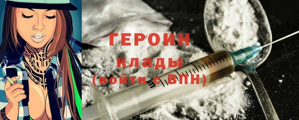 амф Аркадак
